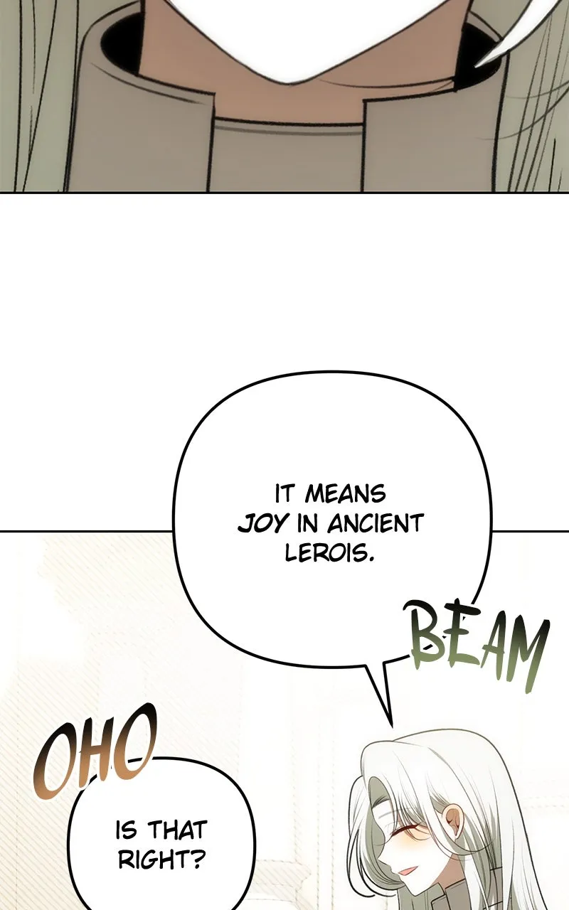 Her Tiny Highness,the Mastermind Chapter 14 page 14 - 