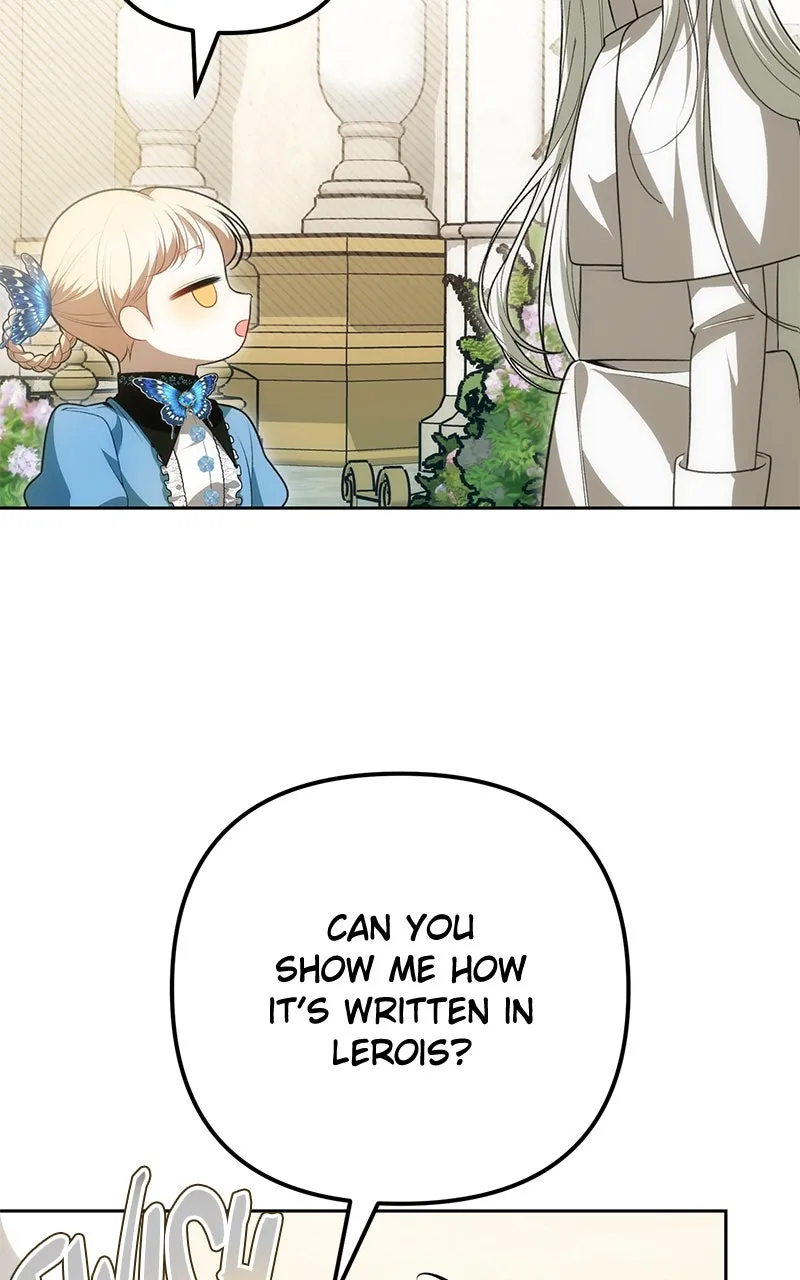 Her Tiny Highness,the Mastermind Chapter 14 page 15 - 