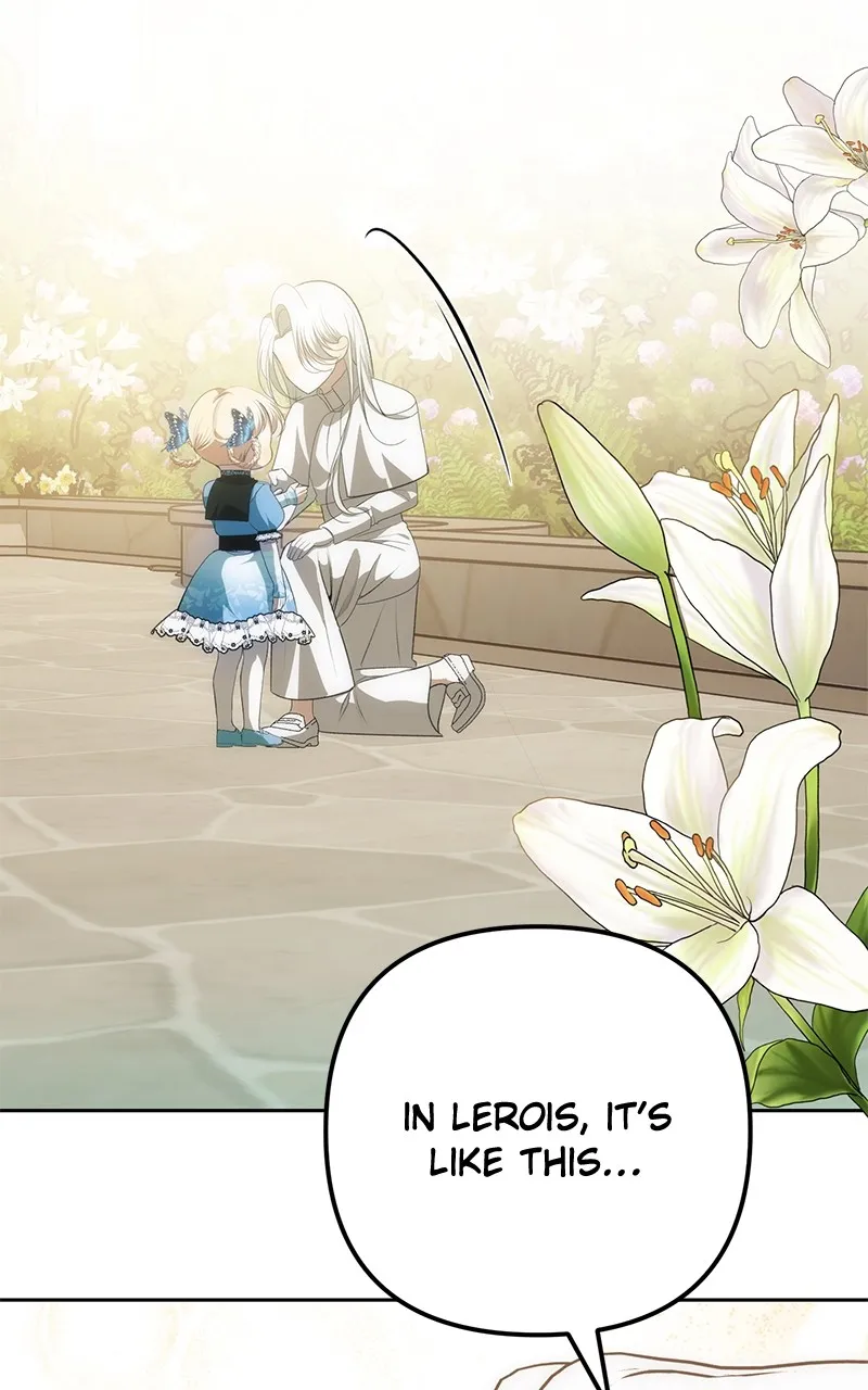 Her Tiny Highness,the Mastermind Chapter 14 page 17 - 
