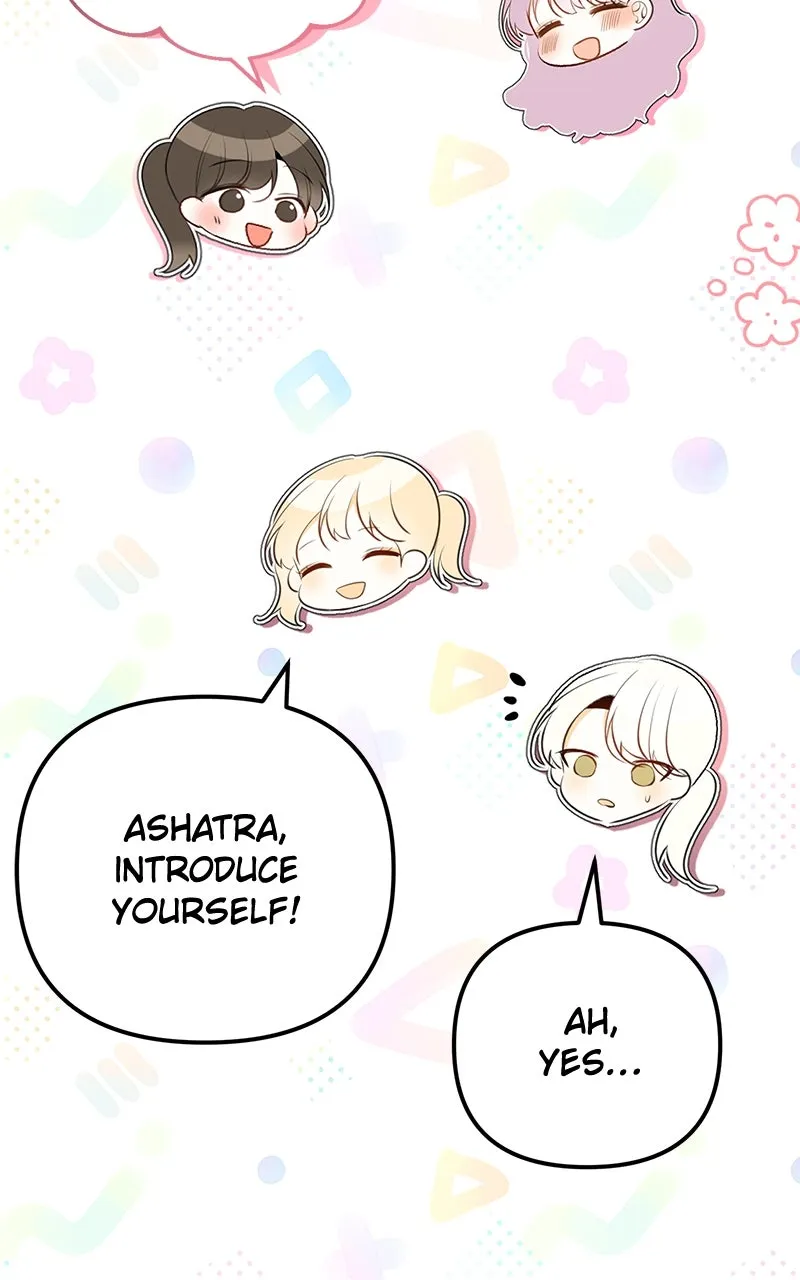 Her Tiny Highness,the Mastermind Chapter 14 page 46 - 