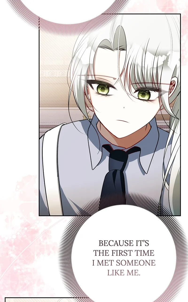 Her Tiny Highness,the Mastermind Chapter 14 page 82 - 