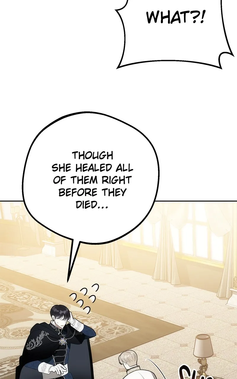 Her Tiny Highness,the Mastermind Chapter 15 page 11 - 