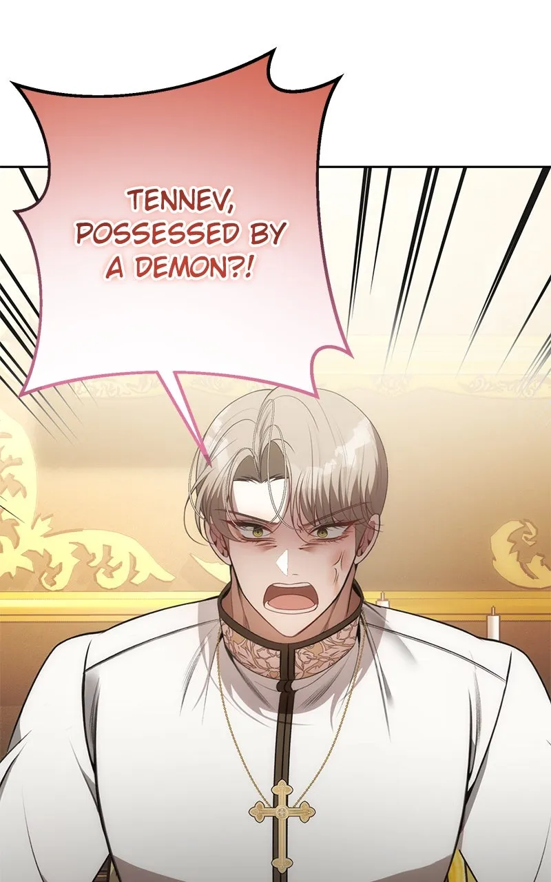 Her Tiny Highness,the Mastermind Chapter 15 page 4 - 