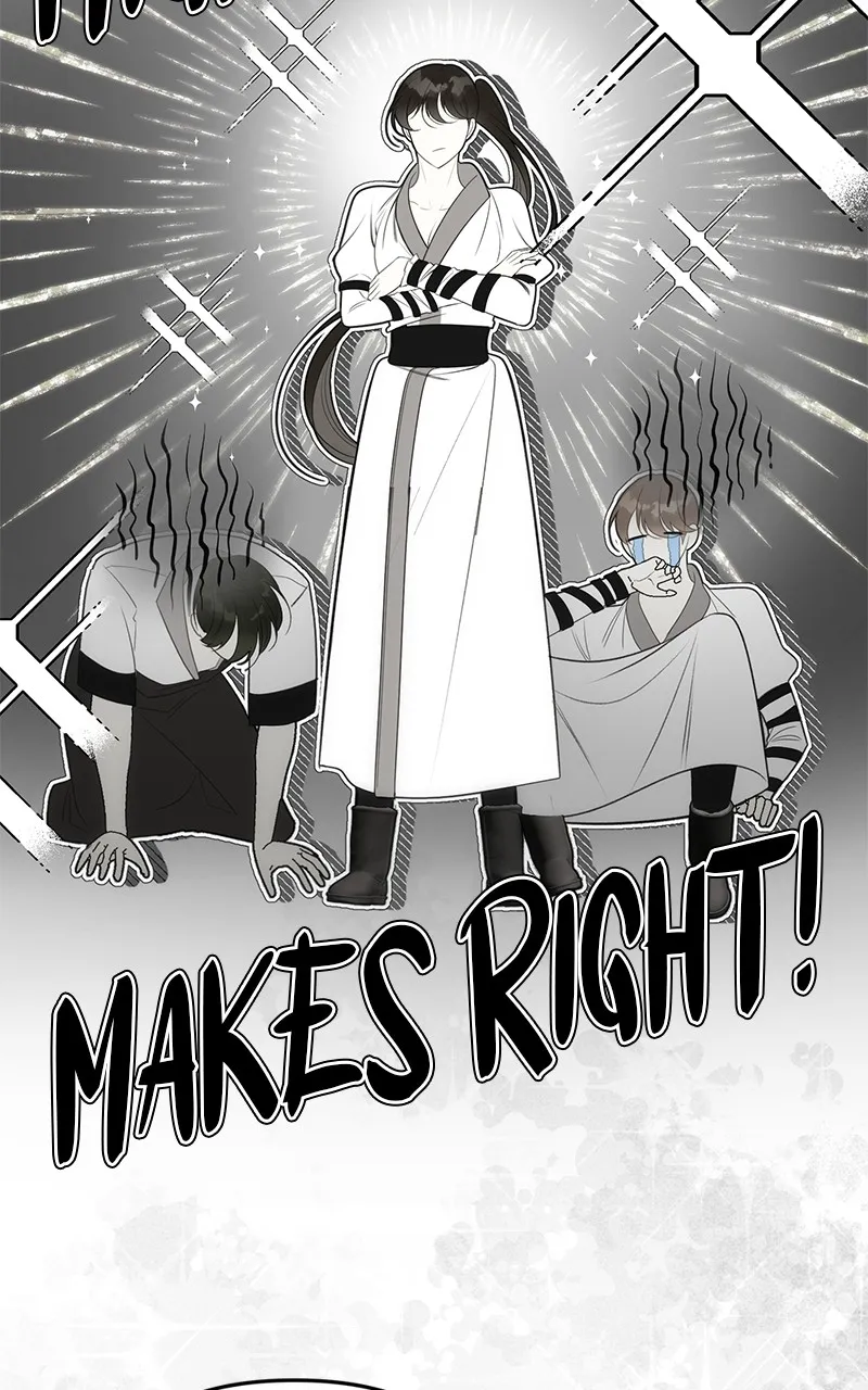 Her Tiny Highness,the Mastermind Chapter 15 page 51 - 