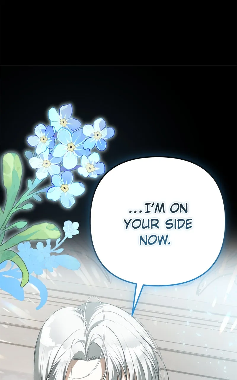 Her Tiny Highness,the Mastermind Chapter 17 page 16 - 