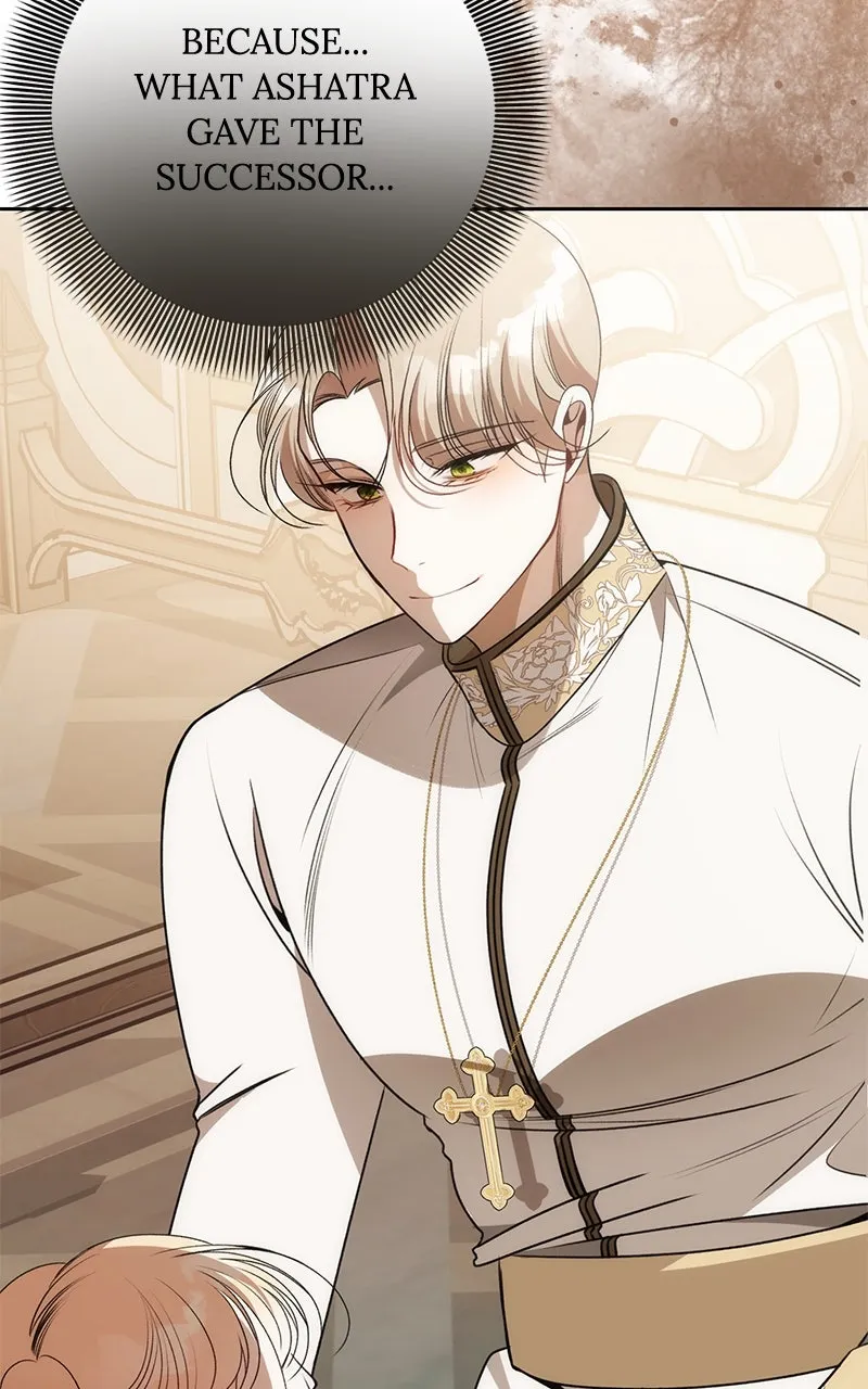 Her Tiny Highness,the Mastermind Chapter 18 page 76 - 