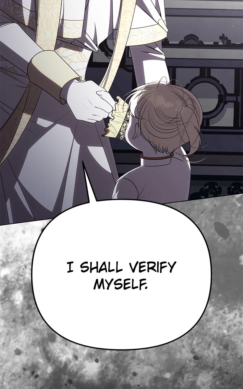 Her Tiny Highness,the Mastermind Chapter 19 page 14 - 