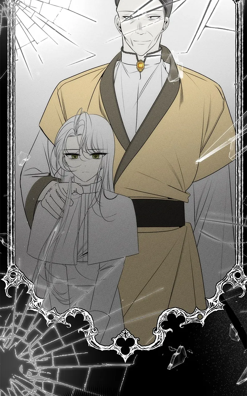 Her Tiny Highness,the Mastermind Chapter 19 page 88 - 