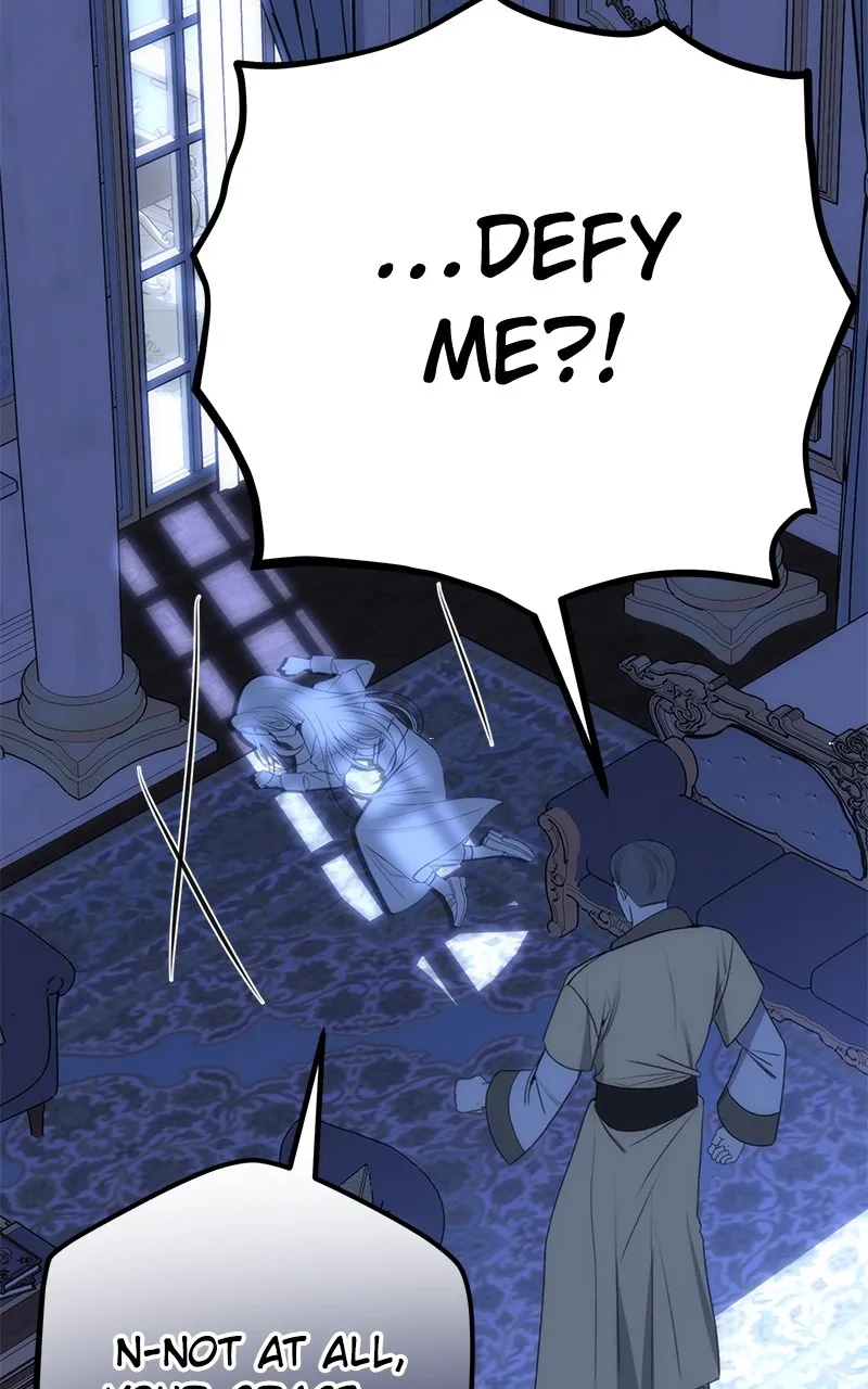 Her Tiny Highness,the Mastermind Chapter 19 page 95 - 