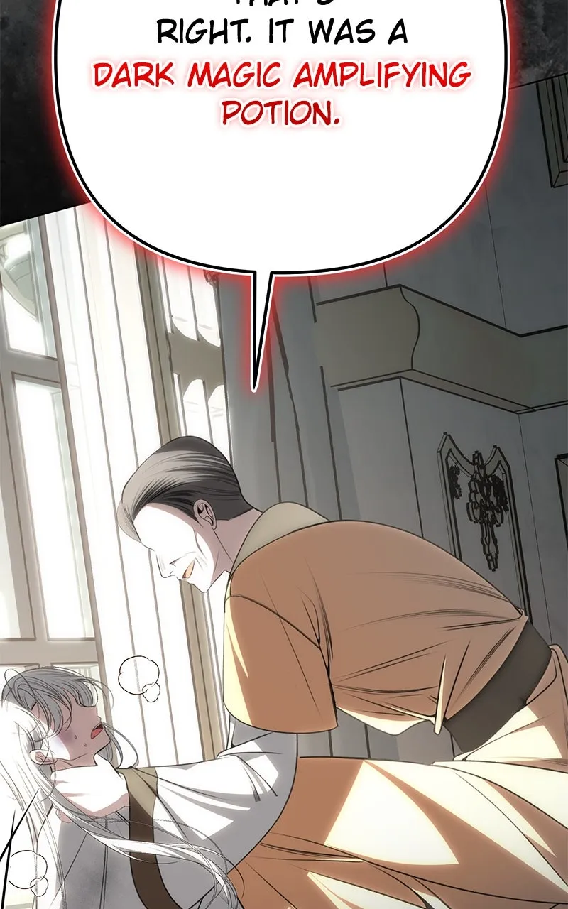 Her Tiny Highness,the Mastermind Chapter 20 page 15 - 