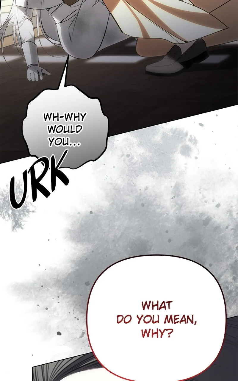 Her Tiny Highness,the Mastermind Chapter 20 page 16 - 