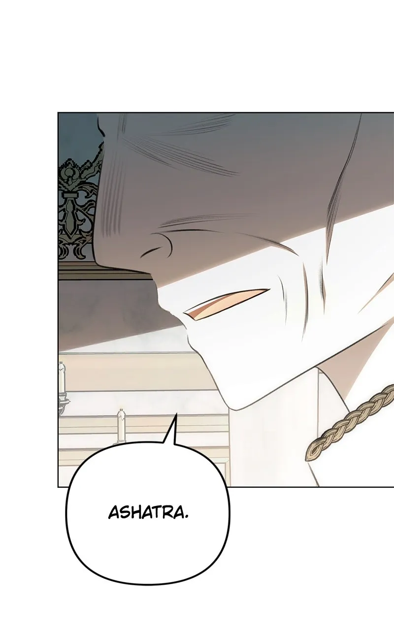 Her Tiny Highness,the Mastermind Chapter 20 page 4 - 