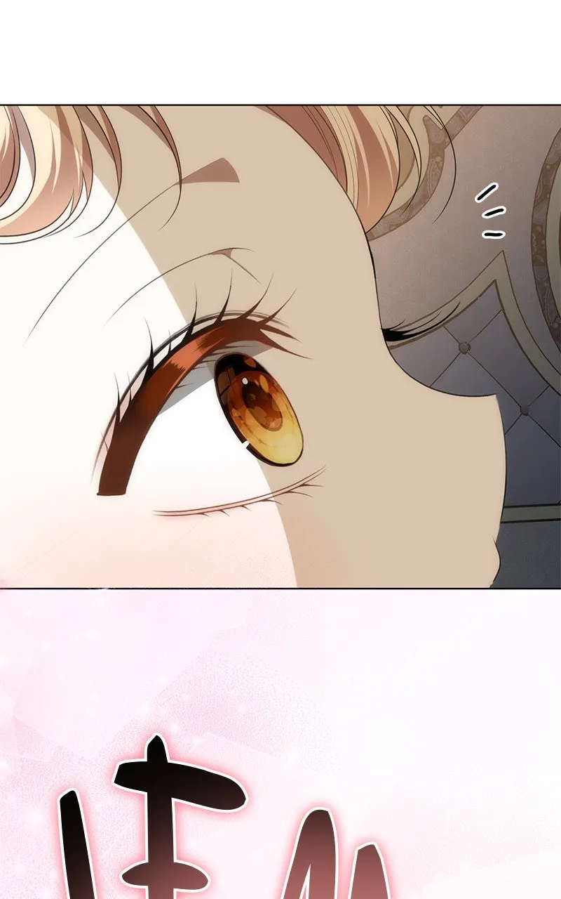 Her Tiny Highness,the Mastermind Chapter 22 page 83 - 