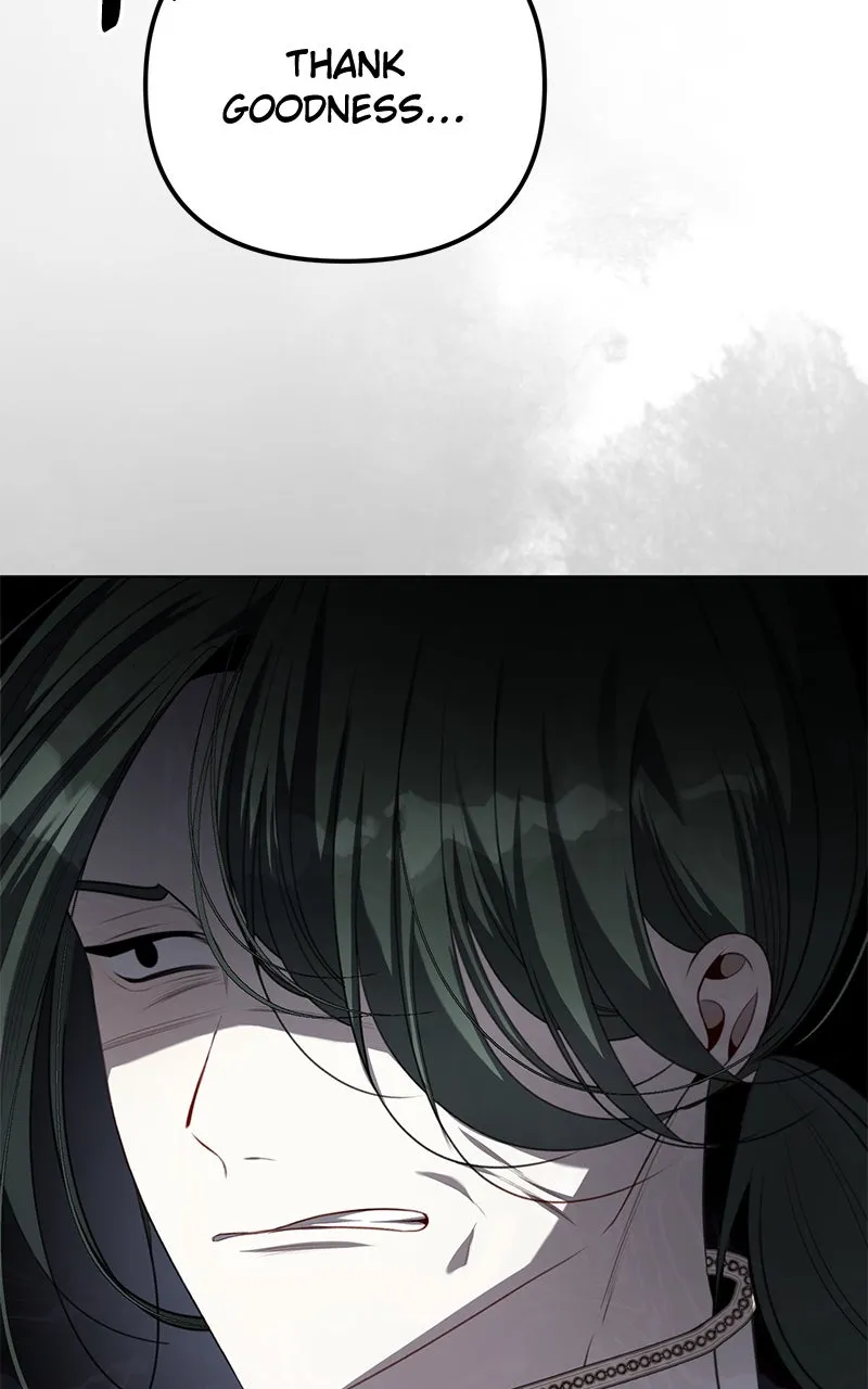 Her Tiny Highness,the Mastermind Chapter 24 page 80 - 