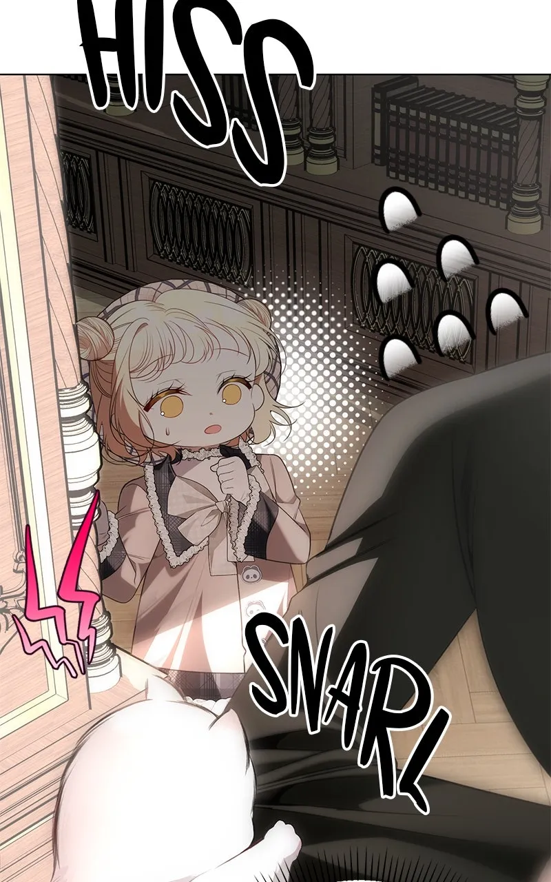 Her Tiny Highness,the Mastermind Chapter 26 page 15 - 