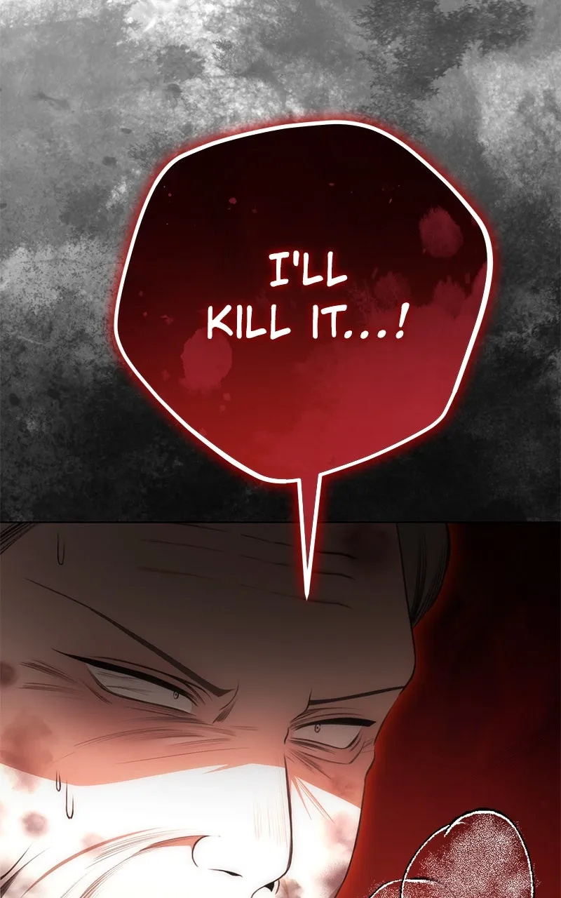 Her Tiny Highness,the Mastermind Chapter 26 page 24 - 