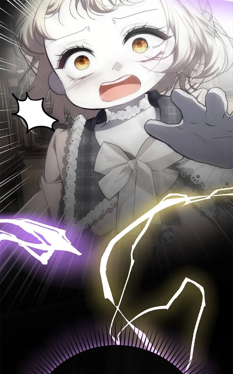Her Tiny Highness,the Mastermind Chapter 26 page 4 - 