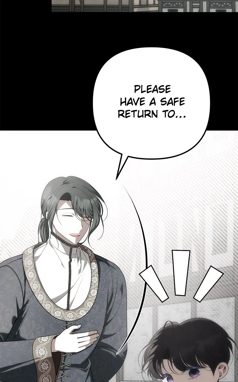 Her Tiny Highness,the Mastermind Chapter 26 page 40 - 