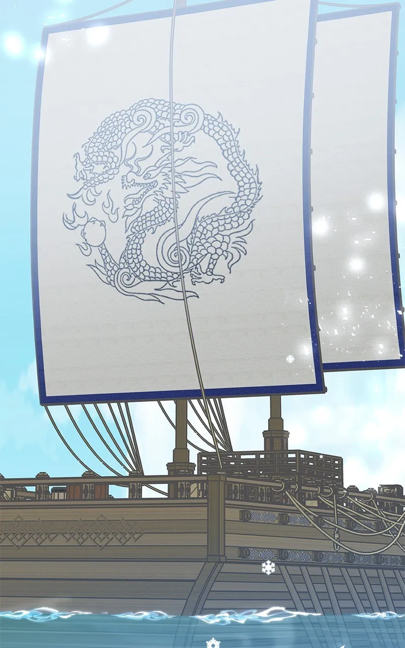 Her Tiny Highness,the Mastermind Chapter 28 page 15 - 