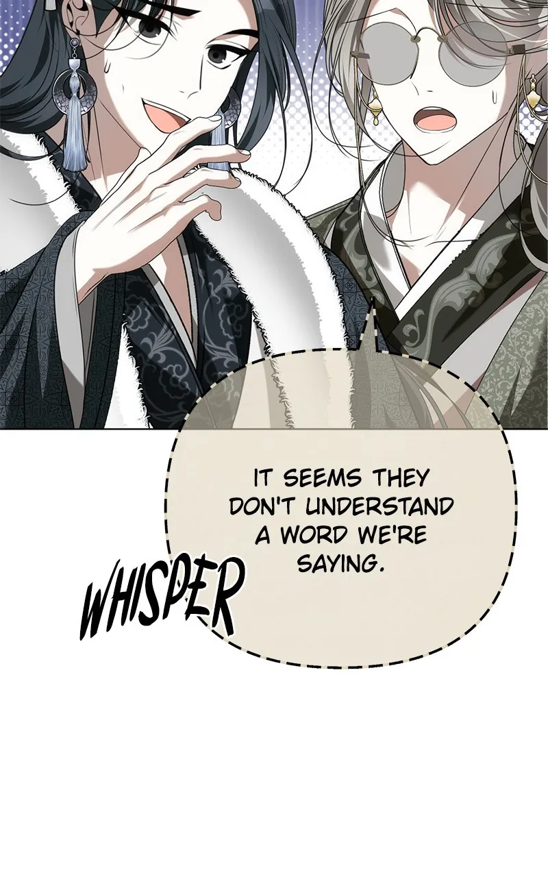 Her Tiny Highness,the Mastermind Chapter 28 page 25 - 
