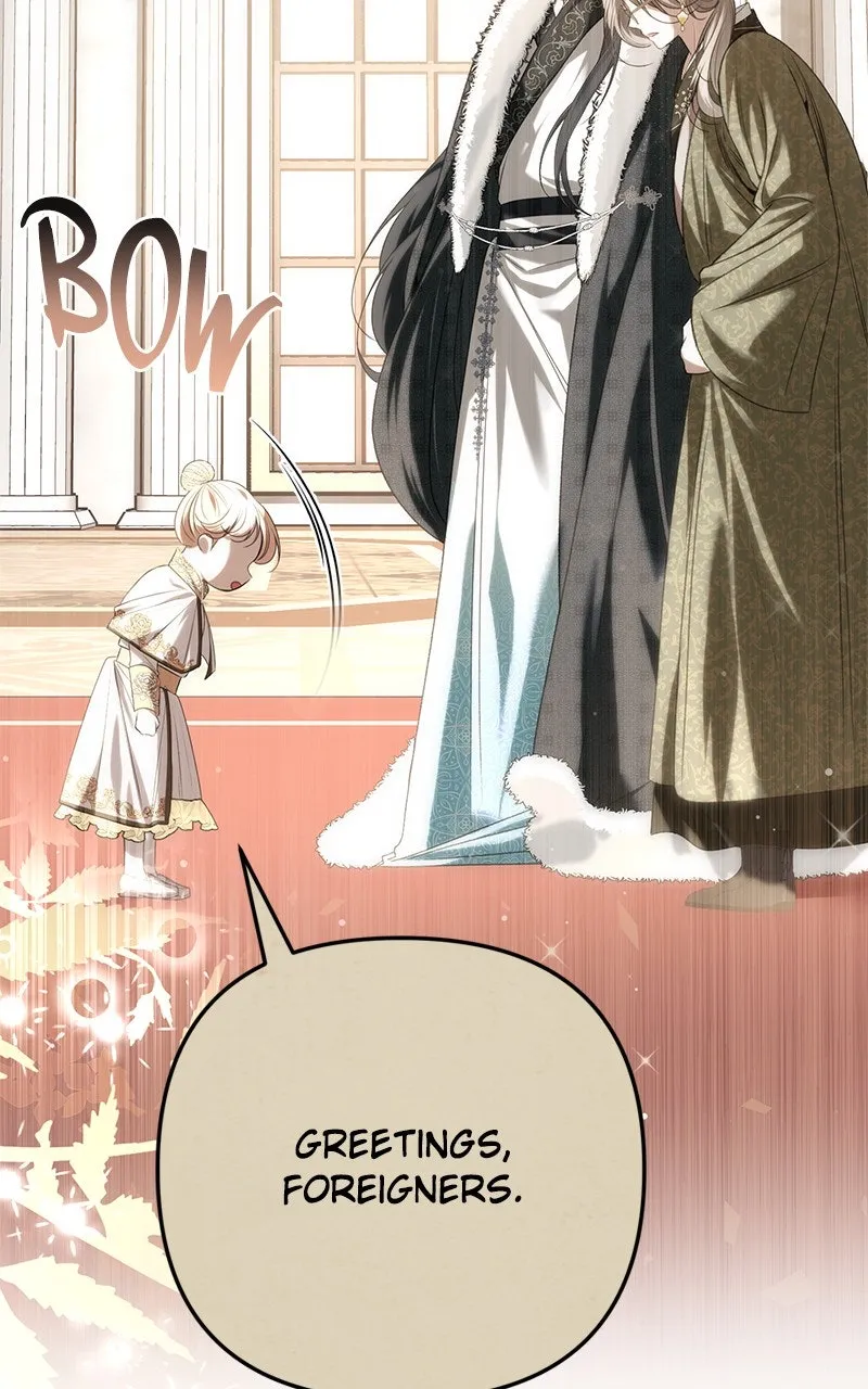 Her Tiny Highness,the Mastermind Chapter 28 page 45 - 