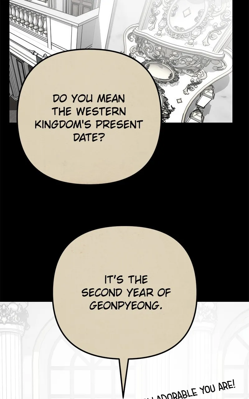 Her Tiny Highness,the Mastermind Chapter 28 page 60 - 