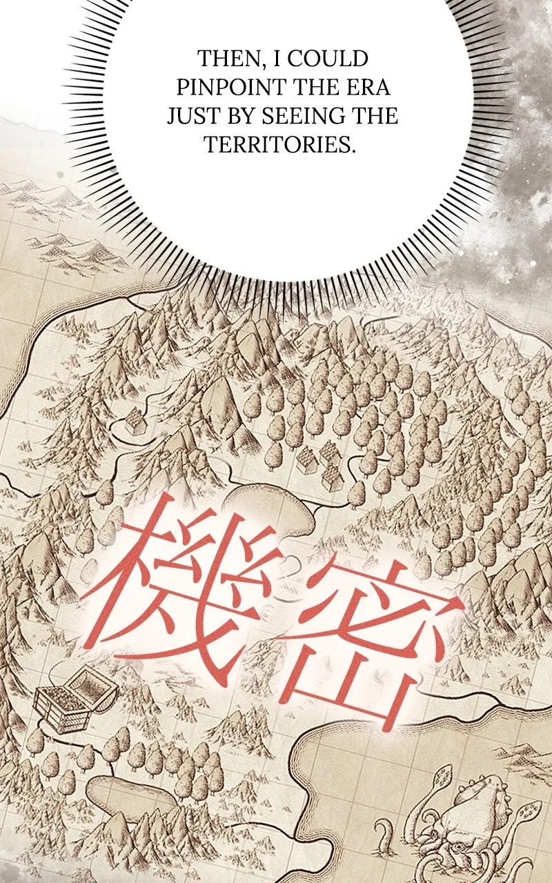 Her Tiny Highness,the Mastermind Chapter 28 page 67 - 