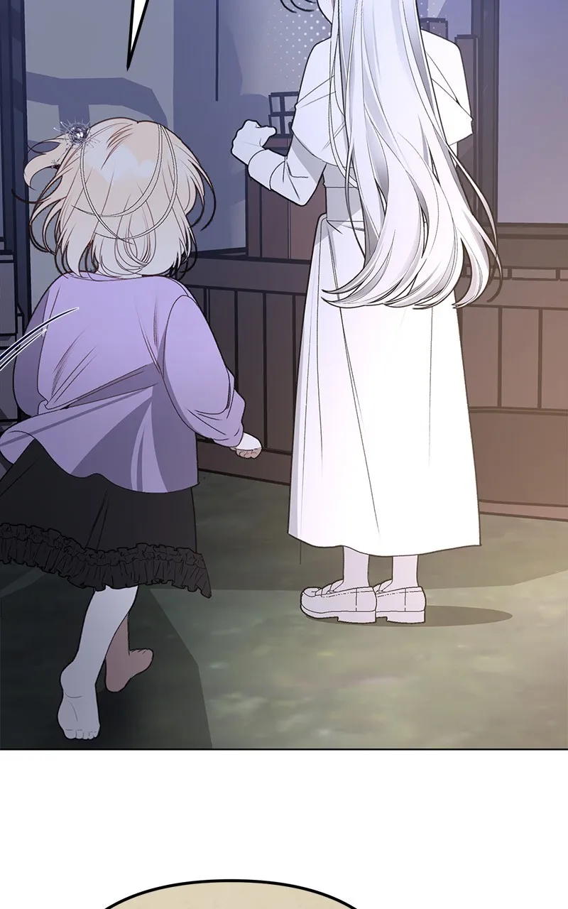 Her Tiny Highness,the Mastermind Chapter 28 page 94 - 