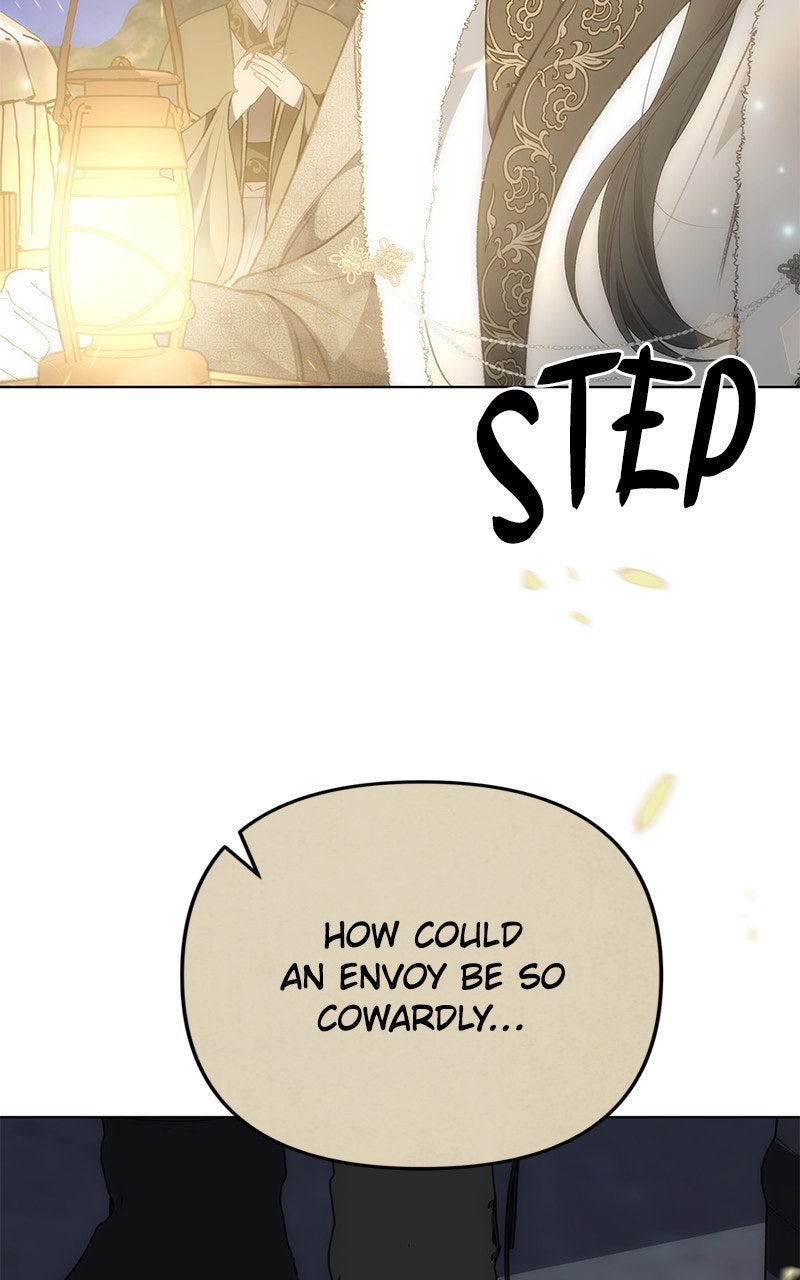 Her Tiny Highness,the Mastermind Episode 29 page 13 - 