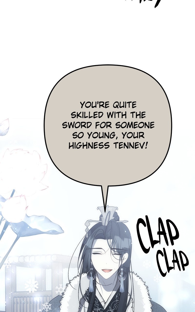 Her Tiny Highness,the Mastermind Episode 29 page 76 - 