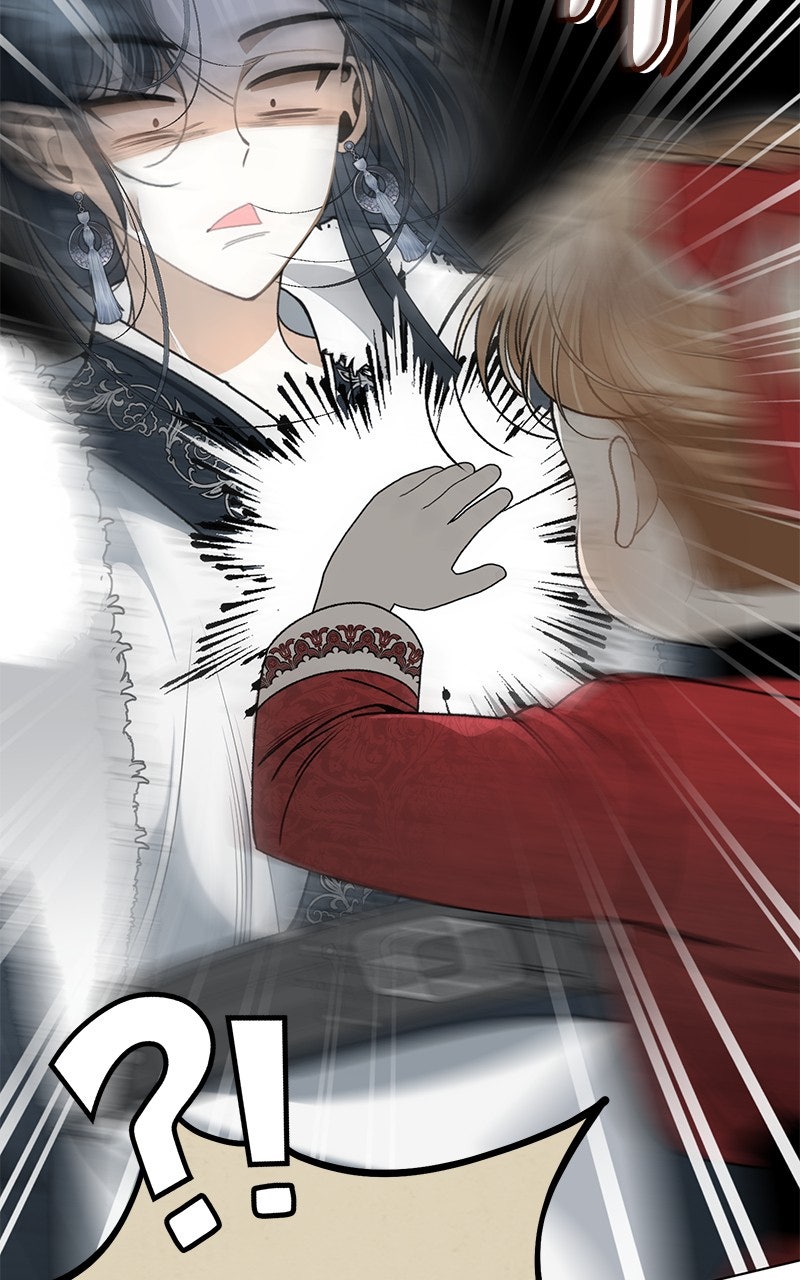 Her Tiny Highness,the Mastermind Episode 30 page 14 - 