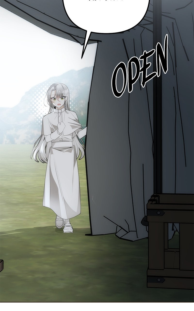 Her Tiny Highness,the Mastermind Episode 30 page 46 - 