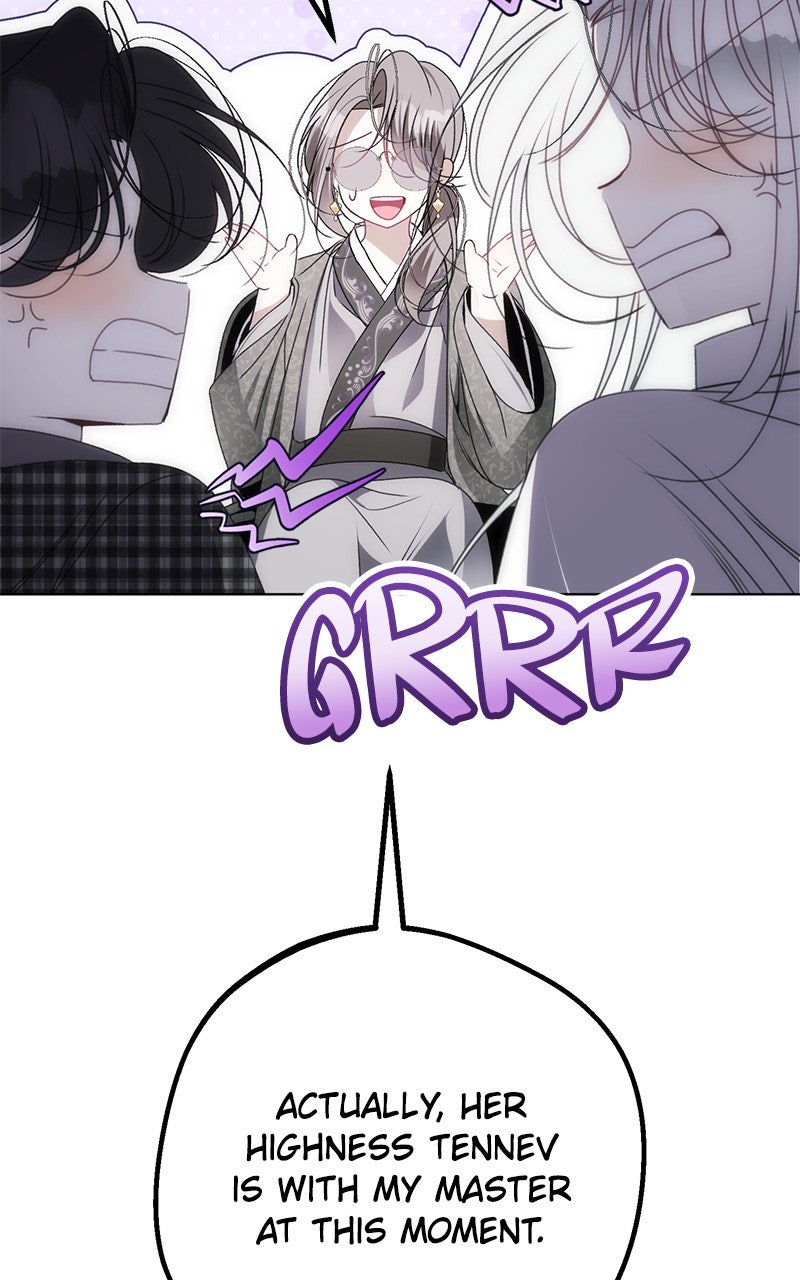 Her Tiny Highness,the Mastermind Episode 30 page 65 - 