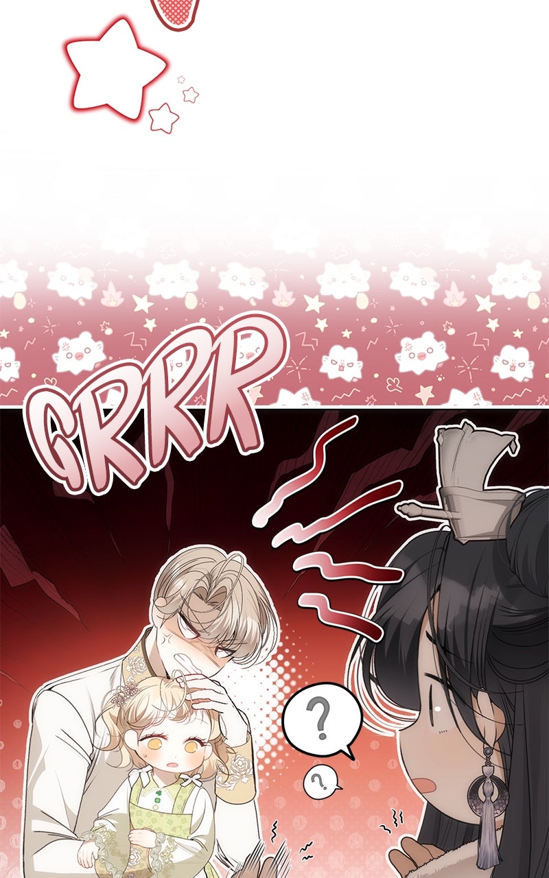 Her Tiny Highness,the Mastermind Episode 31 page 6 - 