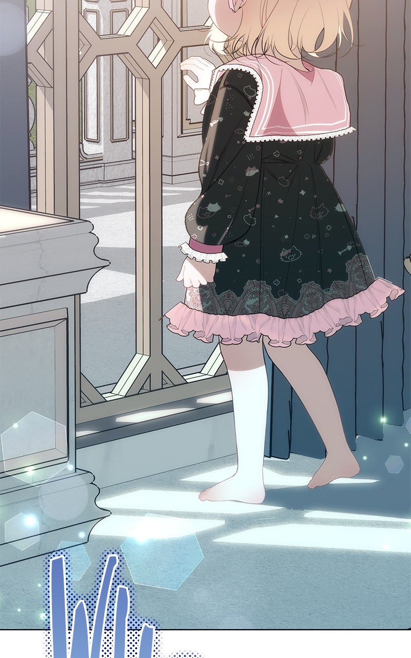 Her Tiny Highness,the Mastermind Episode 33 page 30 - 