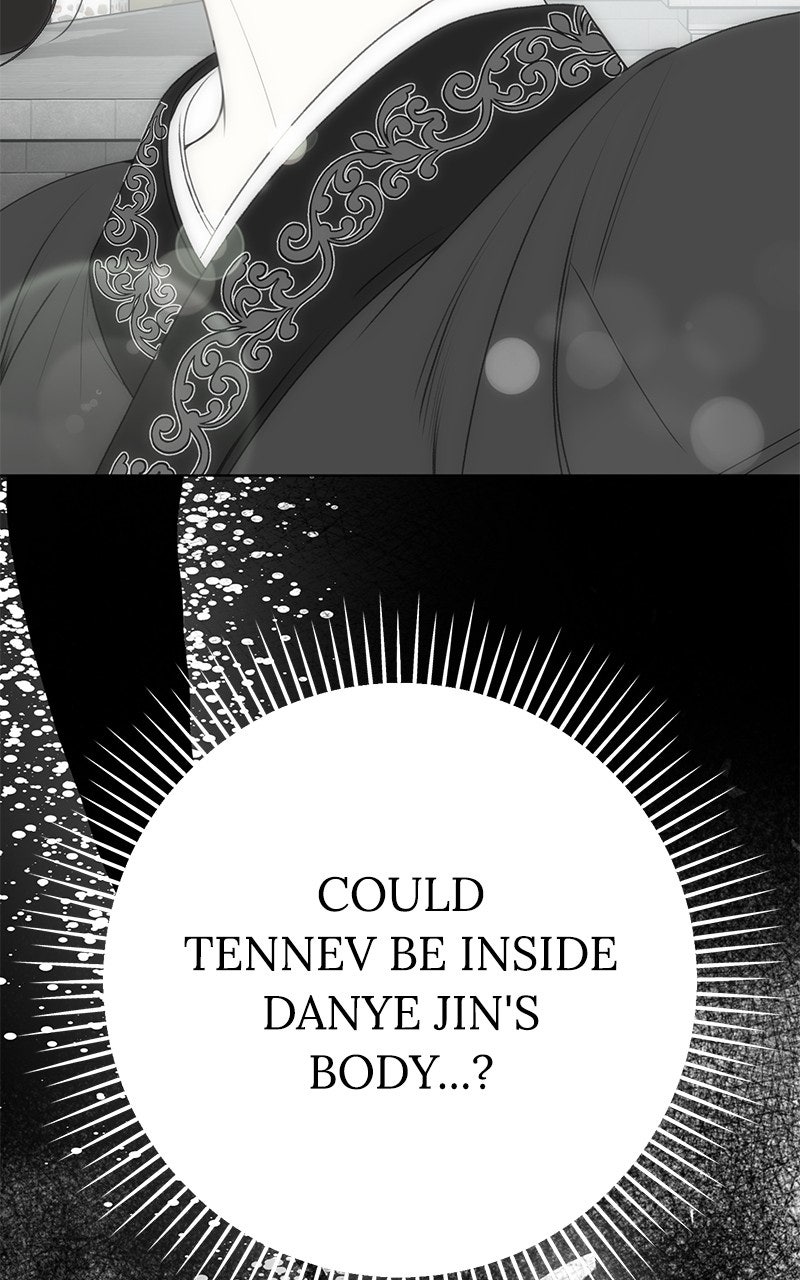 Her Tiny Highness,the Mastermind Episode 33 page 40 - 