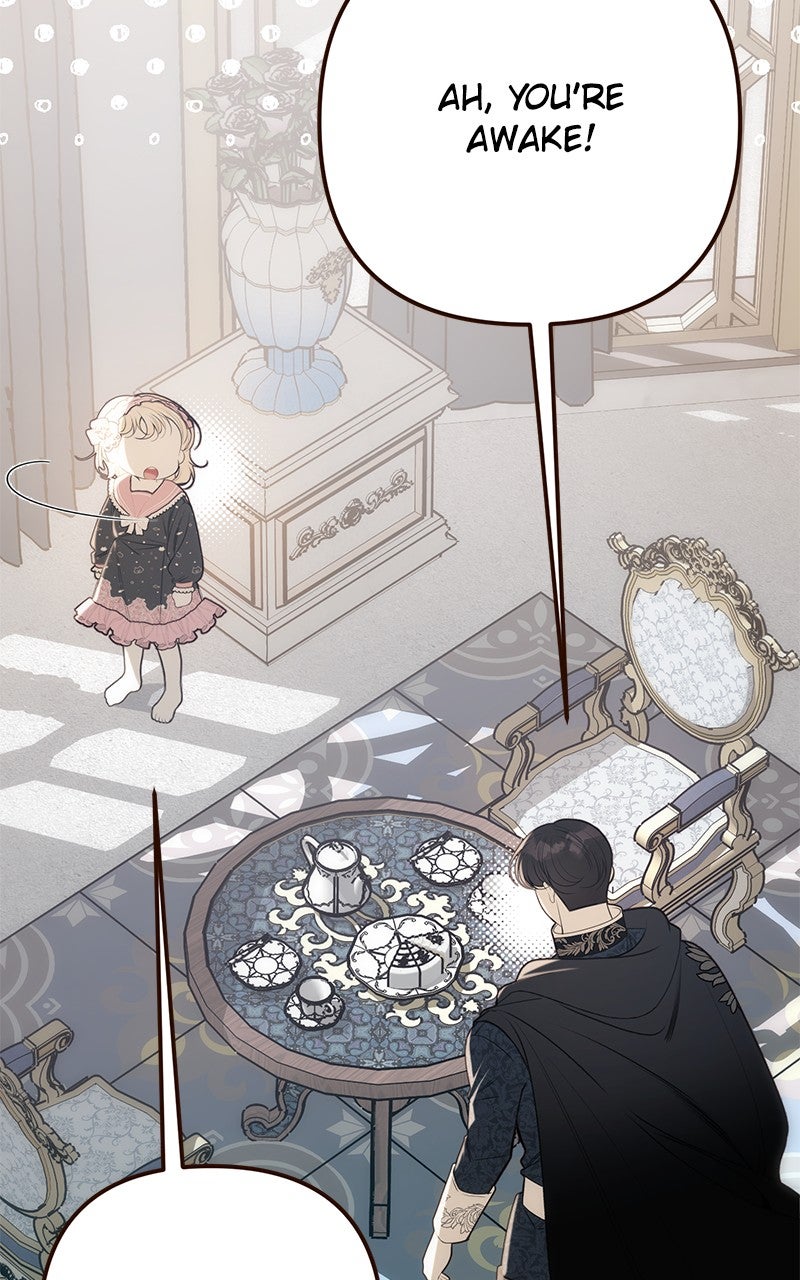 Her Tiny Highness,the Mastermind Episode 33 page 45 - 