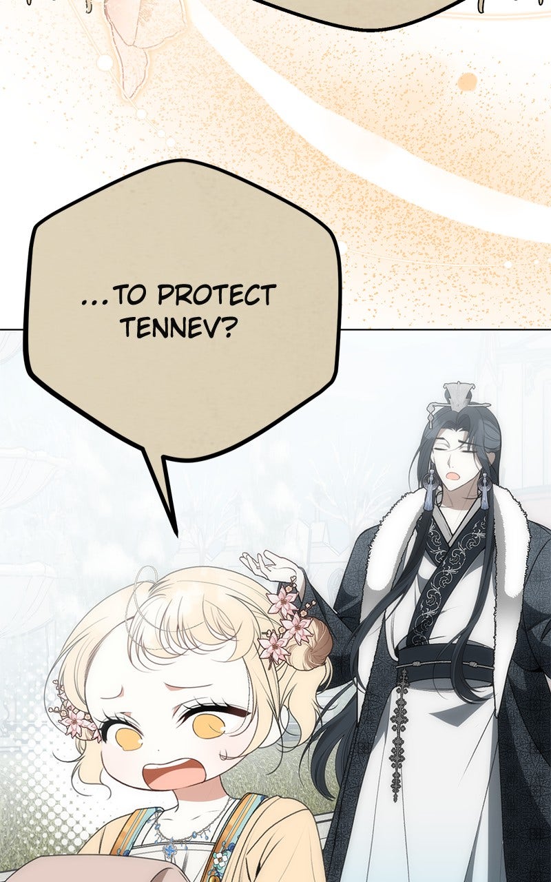 Her Tiny Highness,the Mastermind Episode 34 page 46 - 