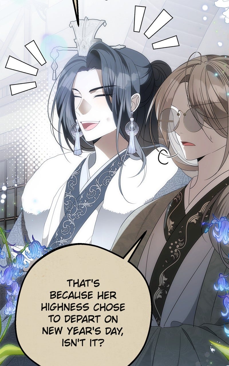 Her Tiny Highness,the Mastermind Episode 34 page 6 - 