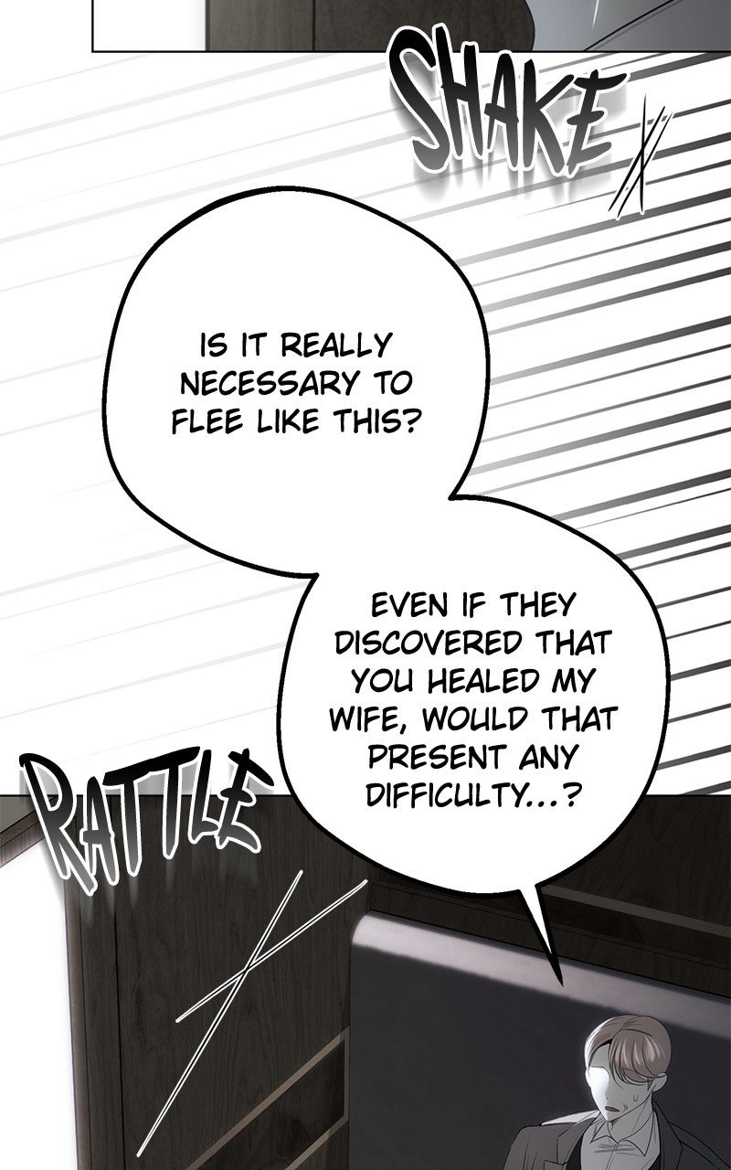 Her Tiny Highness,the Mastermind Episode 36 page 3 - 