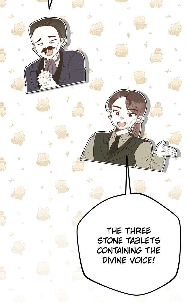 Her Tiny Highness,the Mastermind Episode 42 page 76 - 