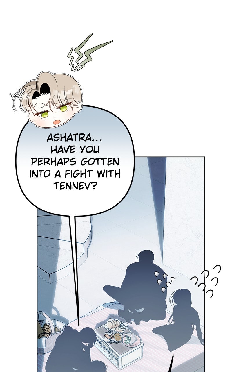 Her Tiny Highness,the Mastermind Episode 44 page 3 - 