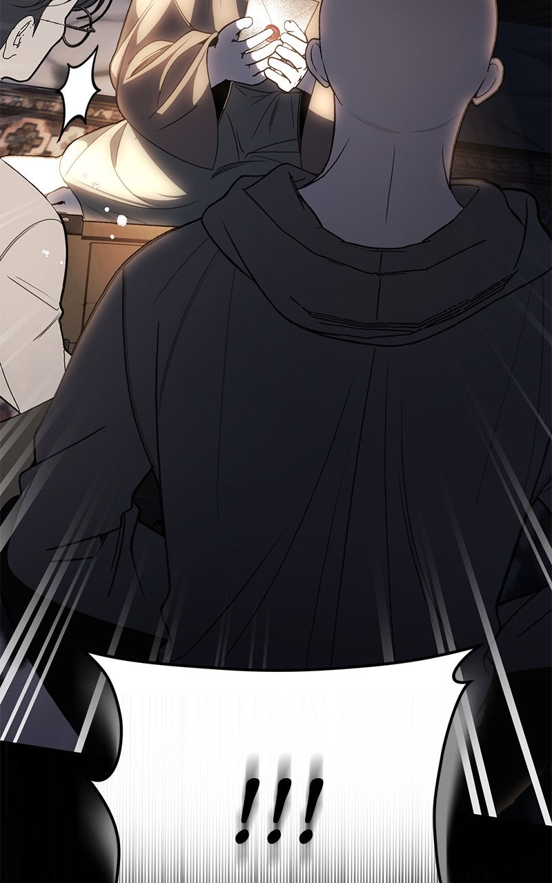 Her Tiny Highness,the Mastermind Episode 45 page 16 - 