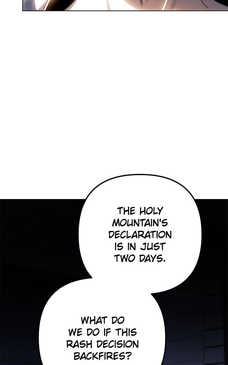 Her Tiny Highness,the Mastermind Episode 45 page 3 - 