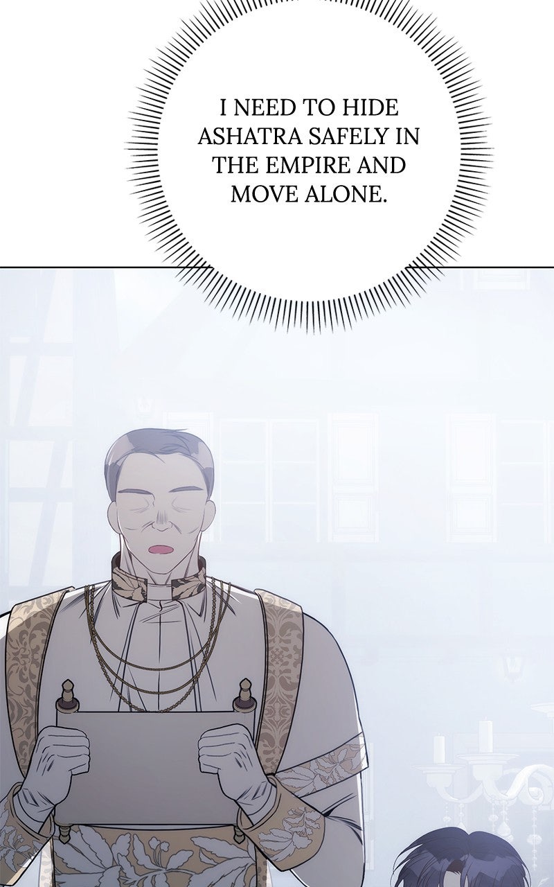 Her Tiny Highness,the Mastermind Episode 45 page 81 - 