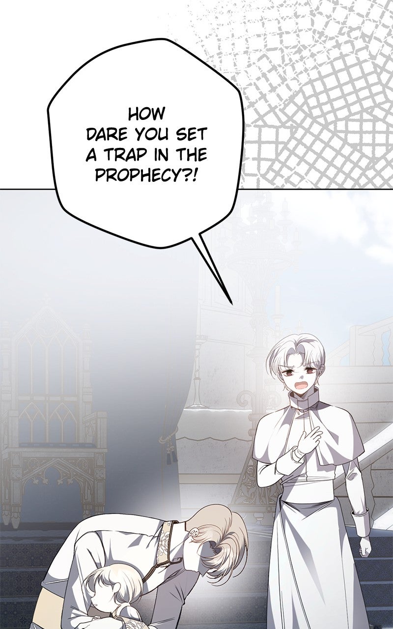 Her Tiny Highness,the Mastermind Episode 46 page 14 - 