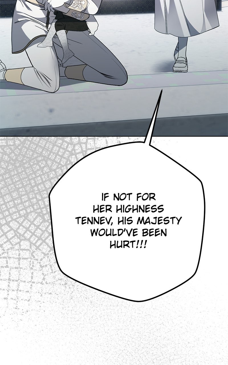 Her Tiny Highness,the Mastermind Episode 46 page 15 - 