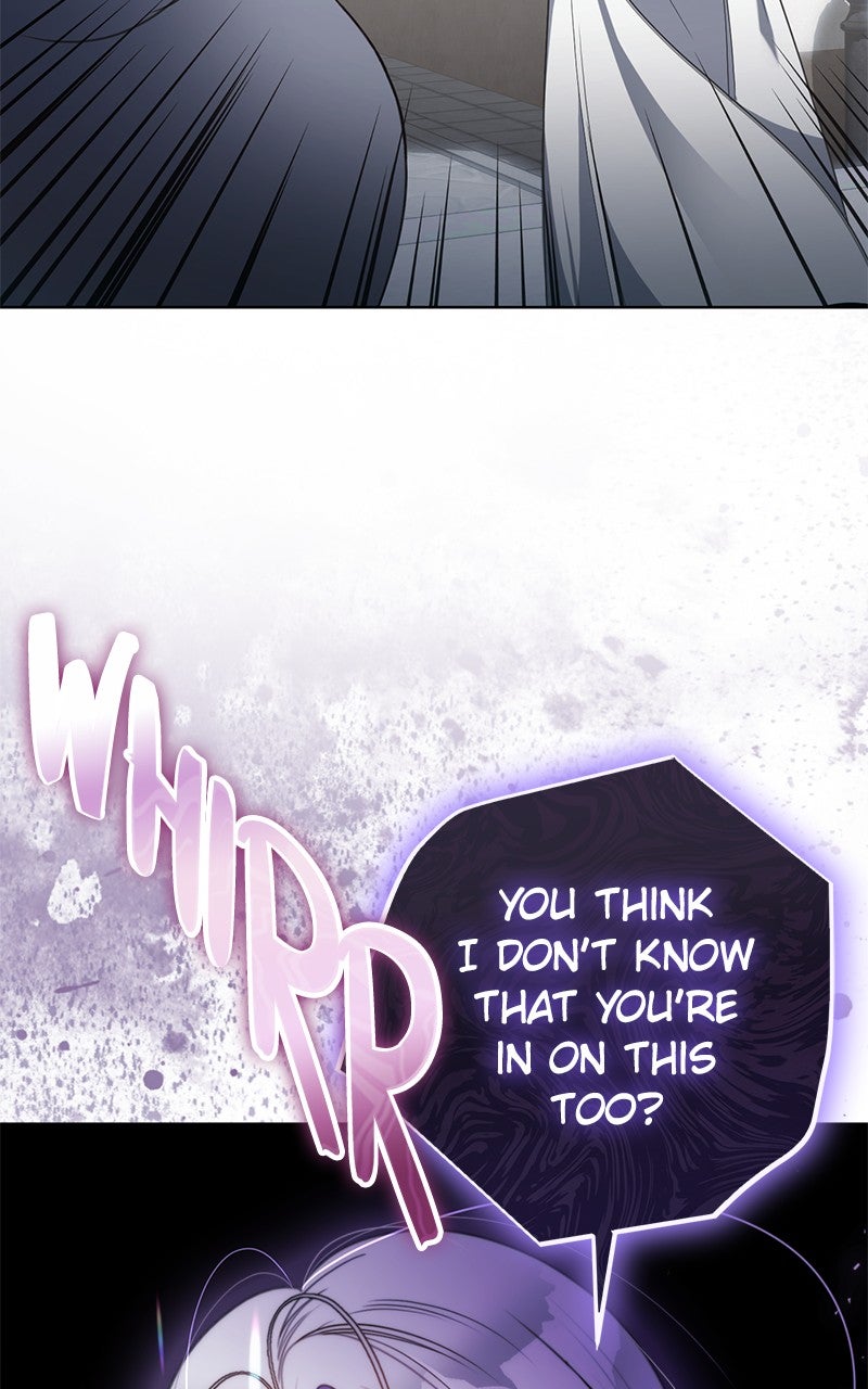 Her Tiny Highness,the Mastermind Episode 46 page 17 - 