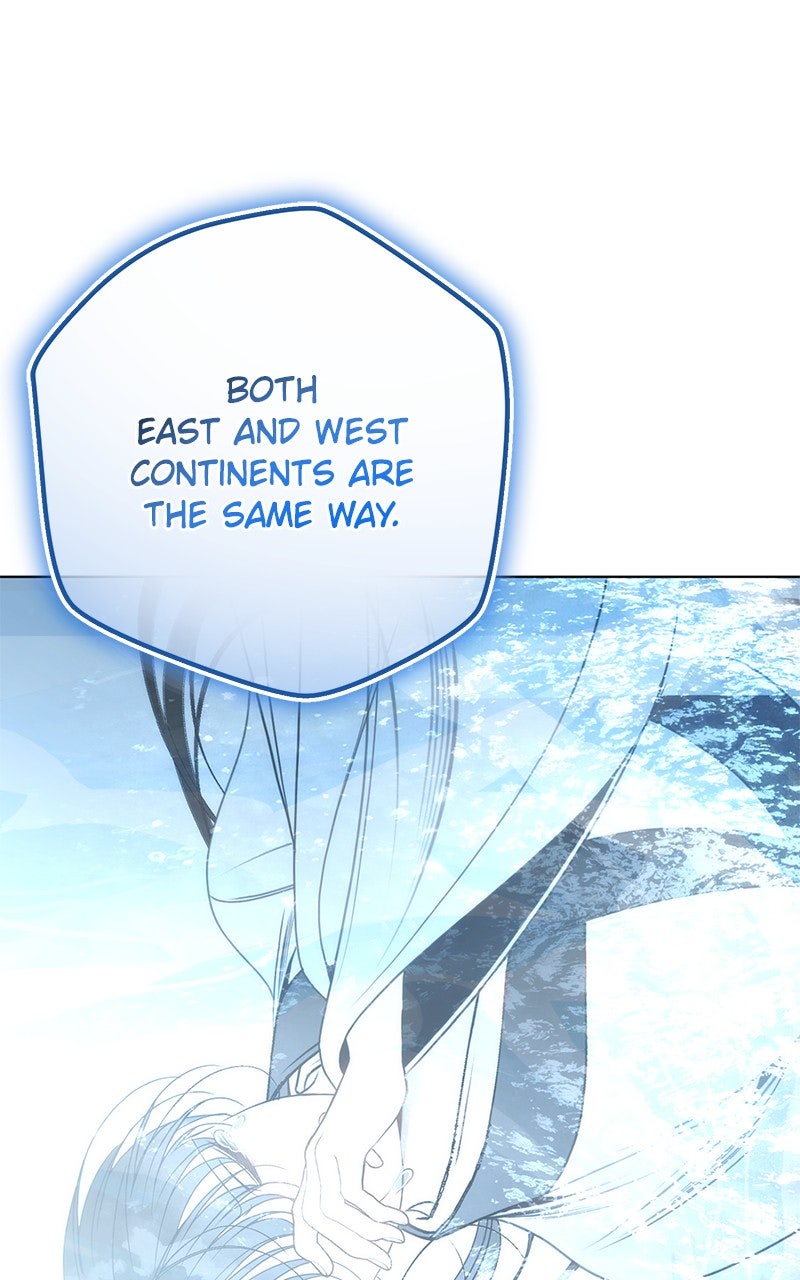 Her Tiny Highness,the Mastermind Episode 46 page 65 - 