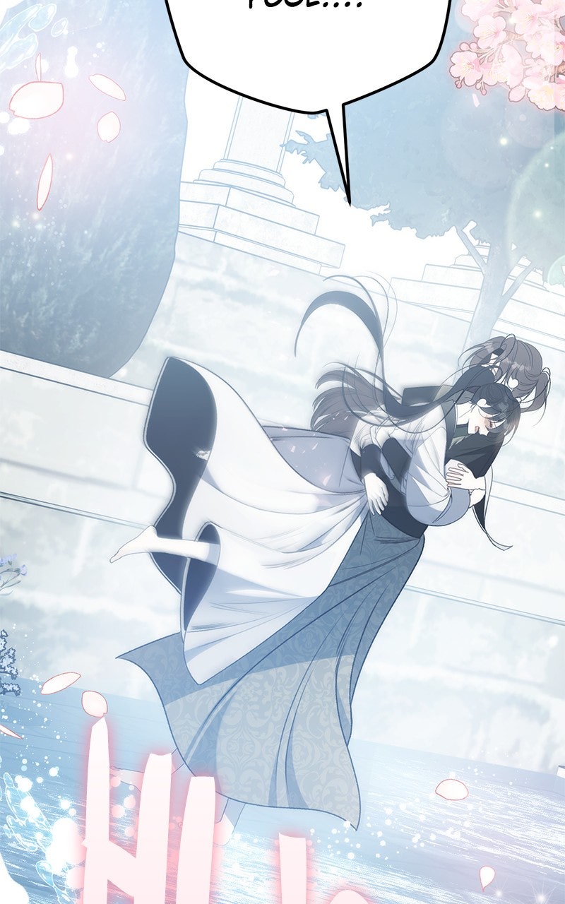 Her Tiny Highness,the Mastermind Episode 46 page 74 - 